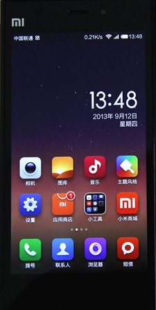 郑州泰源数据恢复中心！小米3手机数据恢复！！！