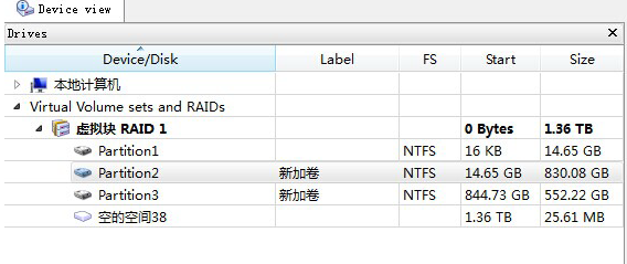 泰源维修数据恢复中心- 郑州某学校 的 HP RAID5双循环服务器恢复案例！！！